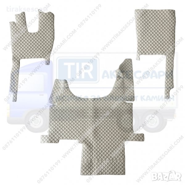 Полски Кремави Кожени Стелки за Iveco S-Way 2021, снимка 1