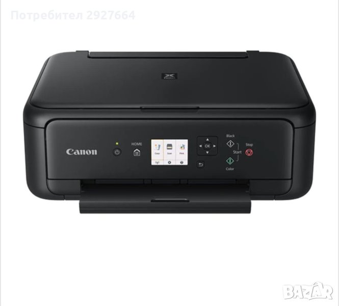 Мултифункционално мастиленоструйно цветно устройство Canon PIXMA TS5150, Wireless, A4, снимка 1
