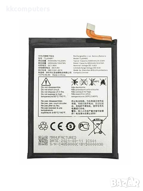 БАТЕРИЯ ЗА TCL 20 SE (T671H), снимка 1