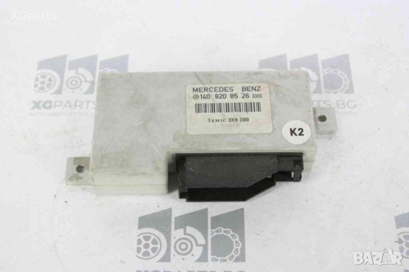 Модул аларма за Mercedes C-class W202 (1993-2000) 1408208526, снимка 1