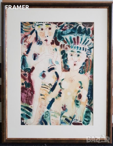 Димитър Казаков НЕРОН 1933 - 1992 Празник 2 Творба от 1986 година, снимка 1