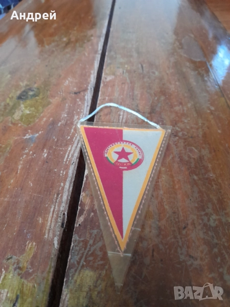 Старо Флагче,флаг ЦСКА #6, снимка 1