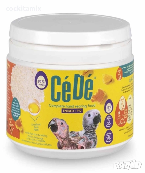 Храна за ръчно отглеждане CéDé Energy+ P19 - 0.200гр, снимка 1