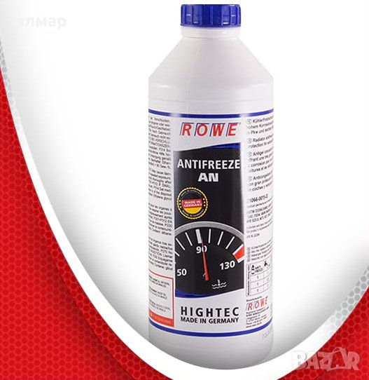 Антифриз ROWE G12- червен /концентрат/ -1.5L, снимка 1