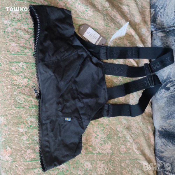 Мотоекипировка, снимка 1