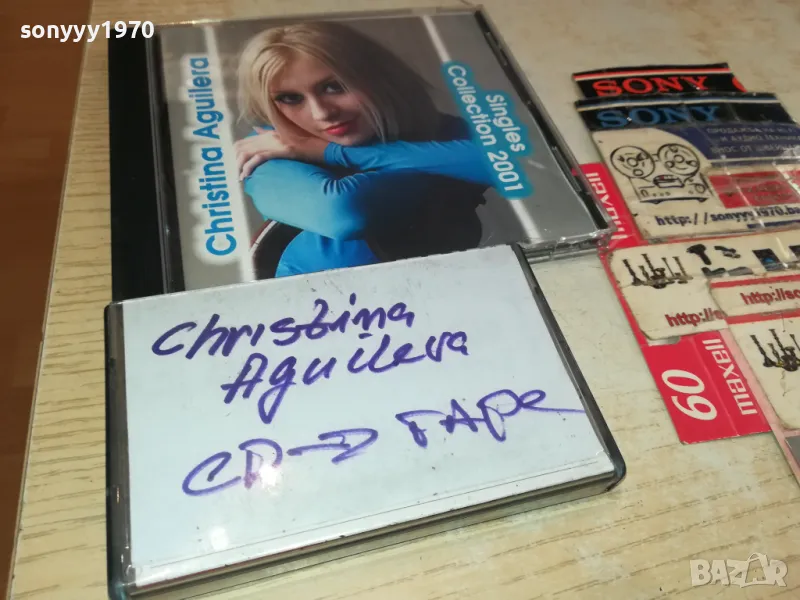 CHRISTINA AGUILERA CD ЗАПИС НА BASF TAPE 0105251456, снимка 1