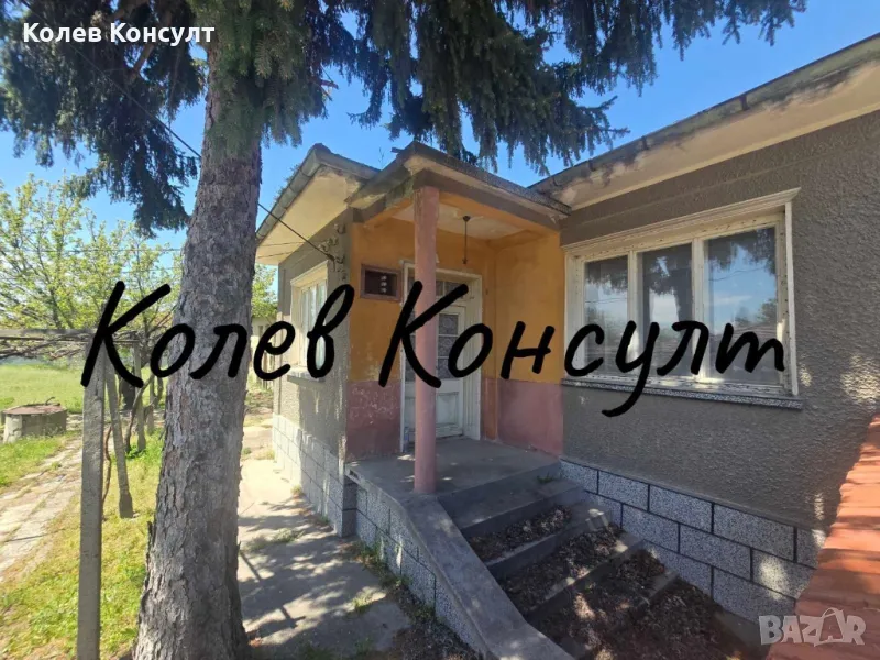 Продавам едноетажна къща в село Градина,община Първомай , снимка 1