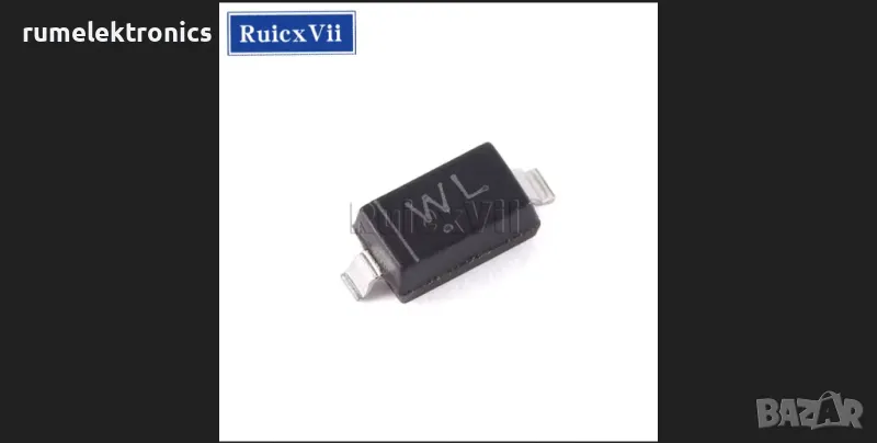 BZT52C18, снимка 1