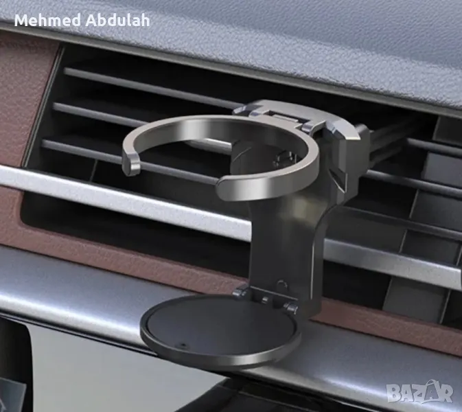 Удобен държач за Чаши за Кола , снимка 1