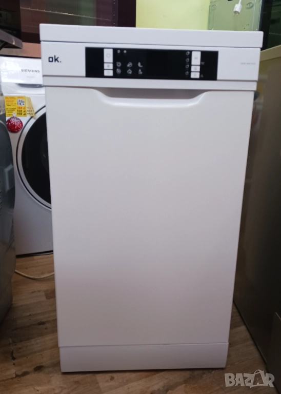 Съдомиялна  OK - 45 см, снимка 1