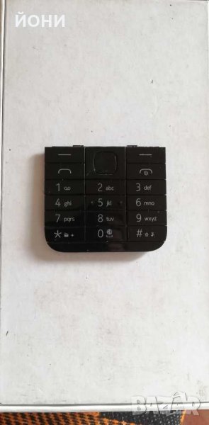 Nokia 225-оригинални клавиатури, снимка 1