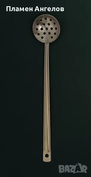 перфорирана лъжица-черпаче, снимка 1