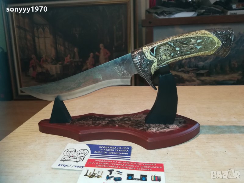 изящен нож върху поставка 30х15х10см 1411201856, снимка 1