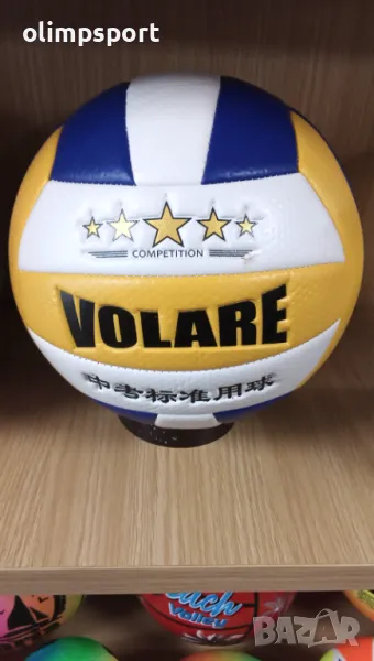 волейболна топка Воларе нова размер 5 мека кожа шити панели напомпена  количество, снимка 1