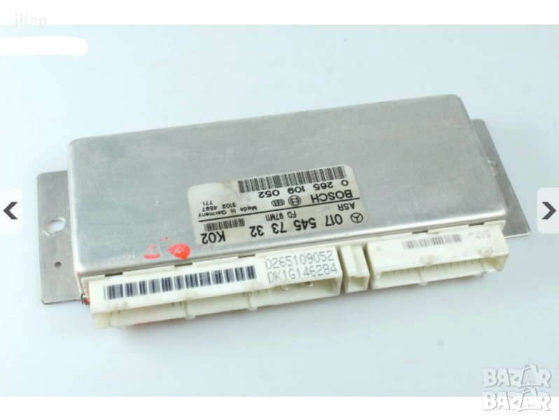Компютър ABS ESP Mercedes A0175457332 0265109052 W210 W202, снимка 1