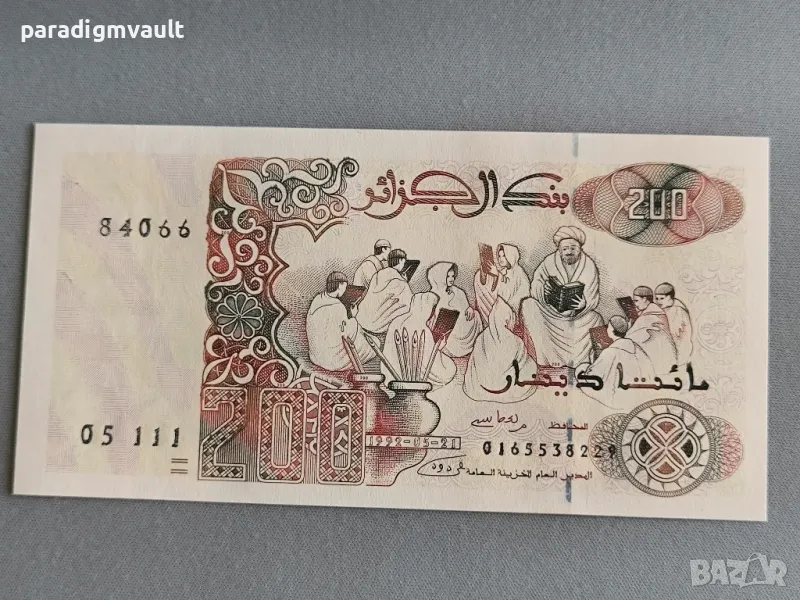 Банкнота - Алжир - 200 динара UNC | 1992г., снимка 1