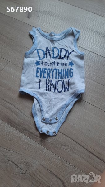 Боди тип потник, снимка 1