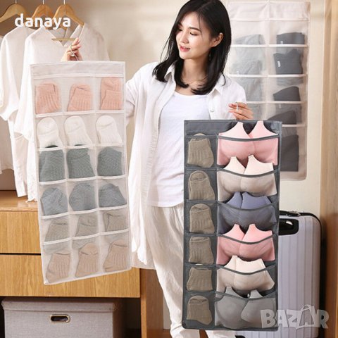 1006 Двулицев висящ органайзер за гардероб с вградена закачалка 30 отделения