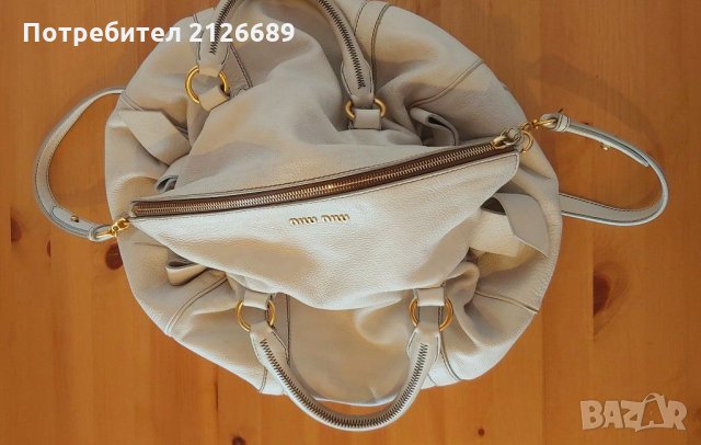 Чанта Miu Miu оригинална в Чанти в гр. Варна - ID29563789 — Bazar.bg