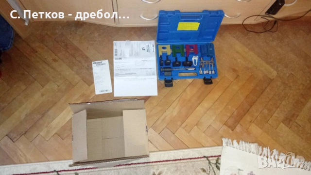 Комплект фиксатори за разпределител вал -Asta A-4060802, снимка 10 - Аксесоари и консумативи - 53022066