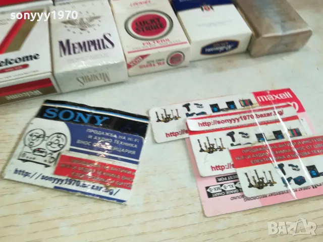 СТАРИ ЦИГАРЕНИ КУТИИКИ-КОЛЕКЦИЯ 2711241636, снимка 9 - Колекции - 48129177