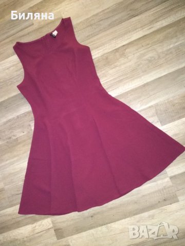 Рокля H&M в цвят бордо