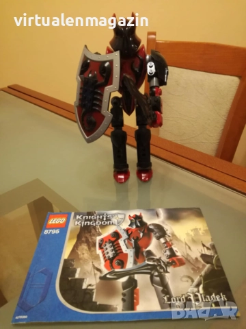 Конструктори Лего рицари- Lego Castle рицари, снимка 17 - Конструктори - 48649105