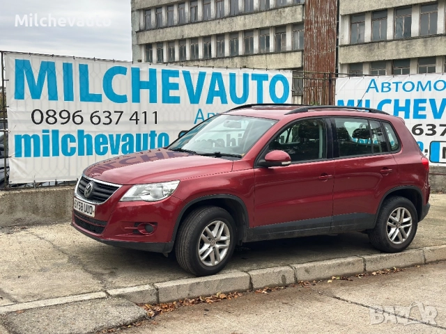 Фв тигуан 2.0тди на части / vw Tiguan 2.0tdi 