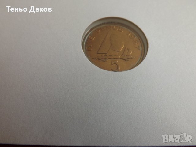 Нумизматични пликове с печат и монети, снимка 4 - Нумизматика и бонистика - 40866356