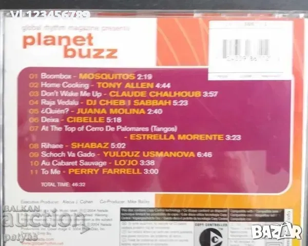 СД - Planet Buzz, снимка 2 - CD дискове - 52110032