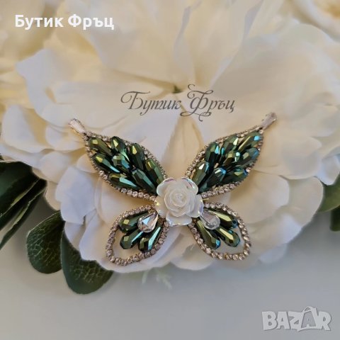 Брошка пеперуда 2, снимка 2 - Обеци - 42862533