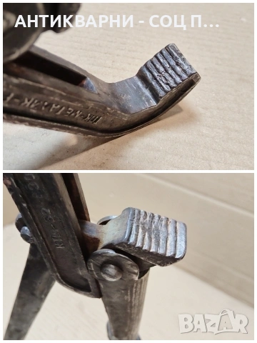 Стар Соц Български Тръбен Ключ. / НОМЕР 1751., снимка 7 - Антикварни и старинни предмети - 53991325