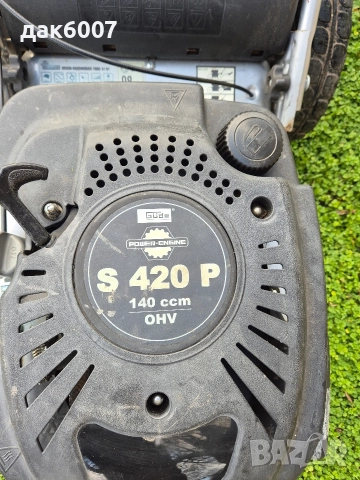 Немска бензинова косачка с кош, снимка 4 - Градинска техника - 52665805