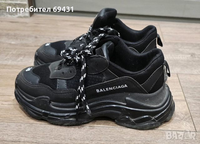 Обувки спортни черни , снимка 2 - Маратонки - 51741117