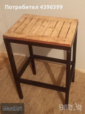  четири бар стола с бар маса и един бар стол подарък