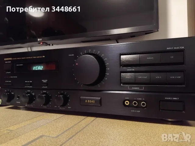 Продавам Onkyo A8640 , снимка 2 - Ресийвъри, усилватели, смесителни пултове - 56470110