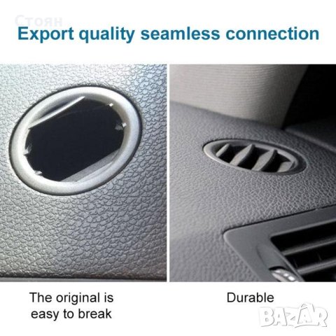 въздуховод решетка климатик мерцедес w204 mercedes w204, снимка 5 - Части - 42777209