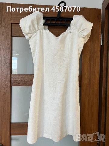 Елегантна рокля