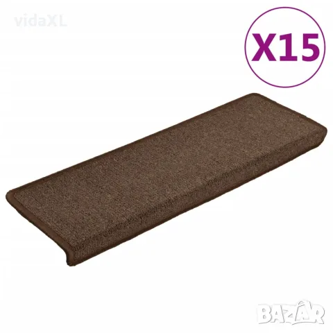 vidaXL Изтривалки за стълби 15 бр. 65x21x4 см, кафяви, правоъгълни, кант（SKU: 134571）