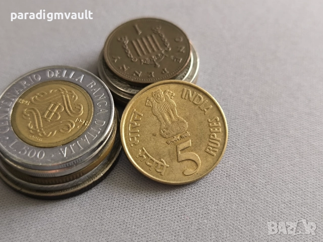Mонета - Индия - 5 рупии (юбилейна) | 2010г., снимка 2 - Нумизматика и бонистика - 52425918