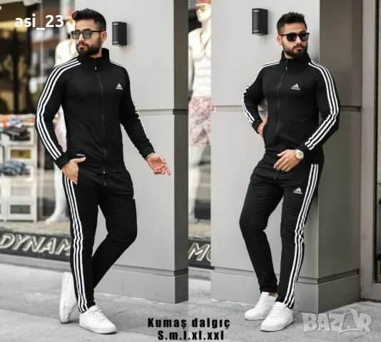 Нови мъжки екипи , снимка 2 - Спортни дрехи, екипи - 35909487