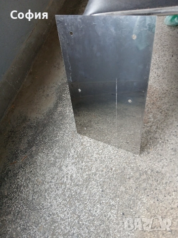 ламарина неръждавейка