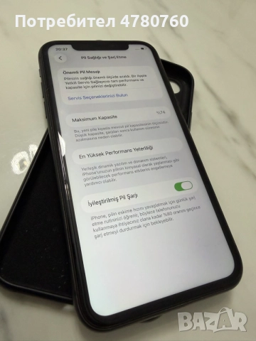 iphone 11 64gb black