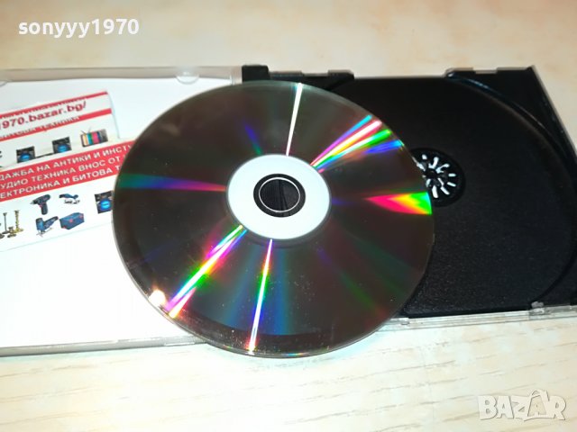 sold out-БАХ ЦД 2009221855, снимка 17 - CD дискове - 38065409