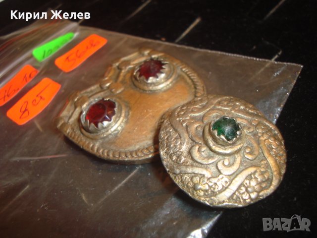 САЧАН БРОНЗ ВЪЗРОЖДЕНСКА ПАФТА ТОКА с ГРАНАТ СМАРАГД ЕДИНИЧКА ОРНАМЕНТИРАНА 18-19 ВЕК 12387, снимка 10 - Антикварни и старинни предмети - 30331033