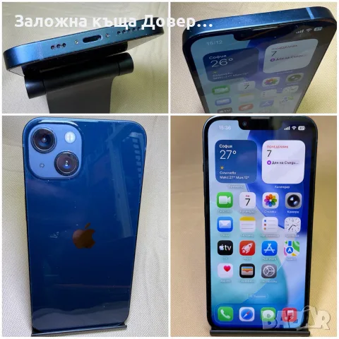 Apple iphone 13 128 gb перфектен Епъл айфон, снимка 7 - Apple iPhone - 55982366