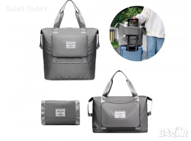 Сгъваема чанта, мини портфейл, пътническа чанта, за спорт, път или пазар, сива, снимка 3 - Чанти - 40202649
