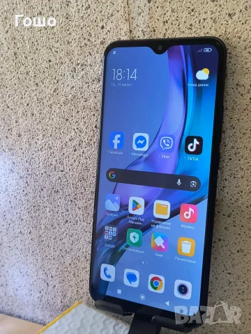 Смартфон Xiaomi Redmi 9