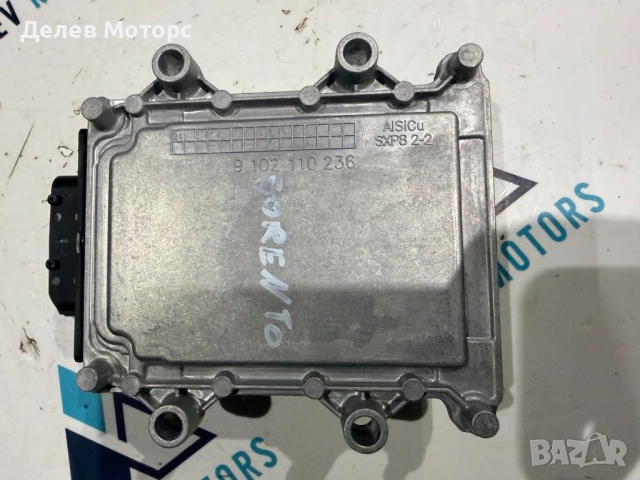 42951-2N125 ECU компютър от Kia Sorento MQ4, 2.2 CRDI AWD 193 кс., двигател D4HE , снимка 2 - Части - 52367799