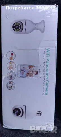 WiFi camera panorama, снимка 2 - IP камери - 47927244